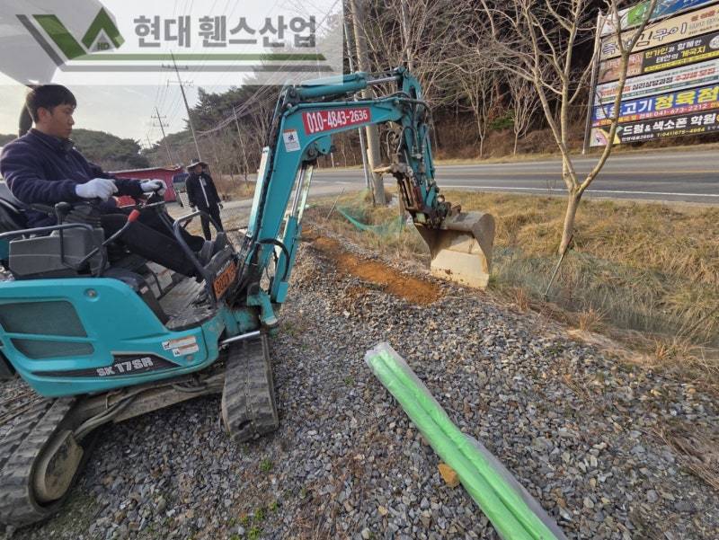 강화도휀스 펜스 울타리 - 강화도에 위치한 개인 소유지 경계에 메쉬휀스를 시공한 현장을 소개합니다.