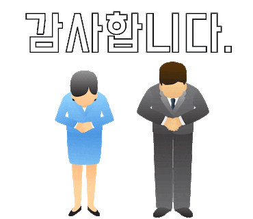 화성시봉담읍 성당시공 ㅡ 화성 울타리 ㅡ 화성메쉬휀스 시공