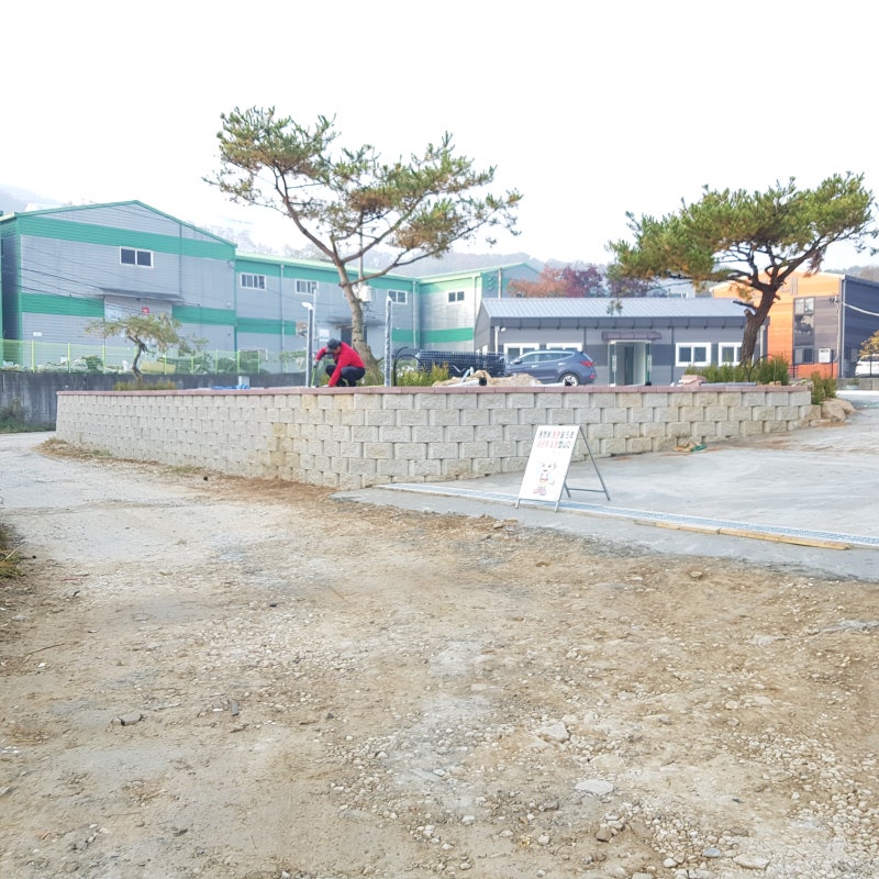 경기광주 공장시공 ㅡ 경기광주 울타리 ㅡ 경기광주 메쉬휀스시공
