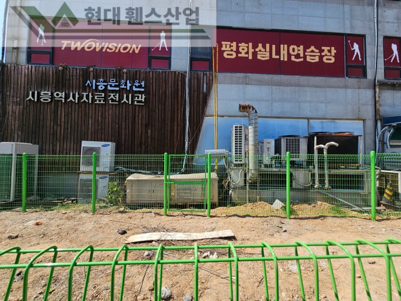 시흥휀스 펜스 울타리 - 시흥시 장현동에 위치한 작은 화단에 경계용 메쉬휀스를 설치한 현장을 소개합니다.