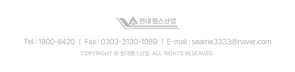 충주 휀스 전원주택 안전펜스 및 외문 설치 충주 휀스 전원주택 안전펜스 및 외문 설치