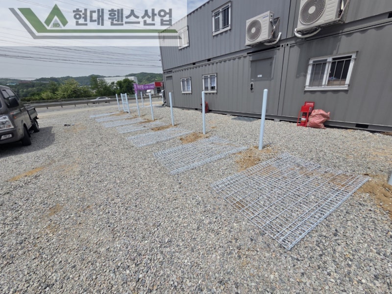 이천휀스 펜스 울타리 - 안전을 위한 탁월한 선택!! 메쉬휀스