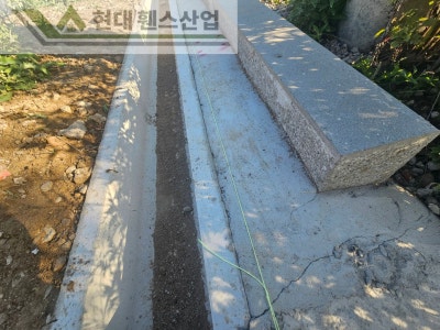 화성휀스 펜스 울타리 - 화성시 전곡항 부근 펜션단지에 경계용 메쉬휀스를 설치한 현장을 소개합니다. 화성휀스 펜스 울타리 - 화성시 전곡항 부근 펜션단지에 경계용 메쉬휀스를 설치한 현장을 소개합니다.