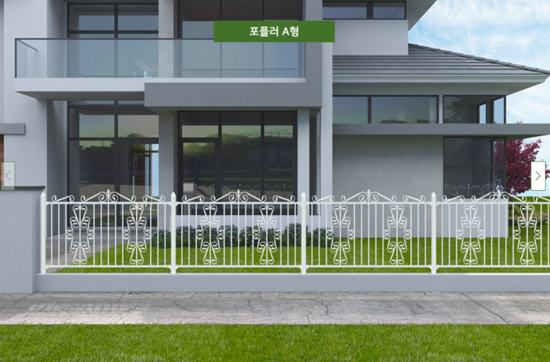 용인휀스 처인구 유방동 공장 시공 디자인휀스 추가 70m 설치