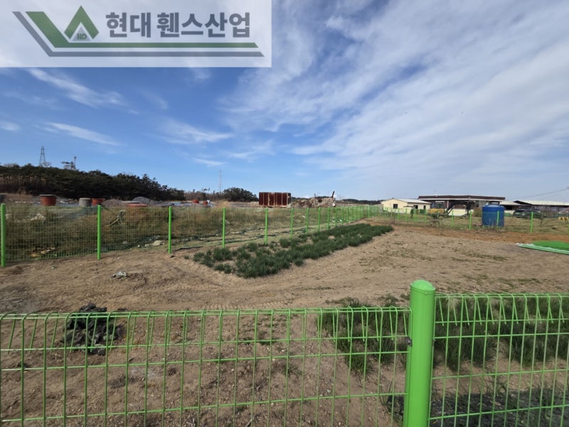 보령휀스 펜스 울타리 - 보령시 대천동에 위치한 전답에 메쉬휀스를 시공한 현장을 소개합니다.