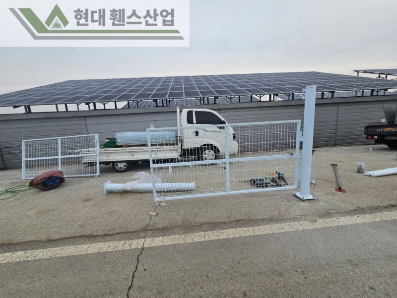 아산휀스 펜스 울타리 - 아산시 둔포면에 위치한 하우스식 농장에 메쉬휀스를 시공한 현장을 소개합니다.