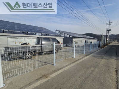 아산휀스 펜스 울타리 - 아산시 둔포면에 위치한 하우스식 농장에 메쉬휀스를 시공한 현장을 소개합니다.