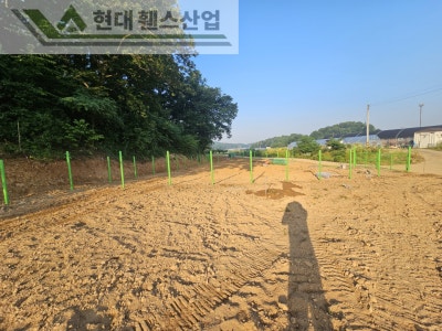 예산휀스 펜스 울타리 - 예산군 덕산면에 위치한 주말 농장 부지에 경계를 나누는 메쉬휀스를 설치한 현장을 소개합니다.
