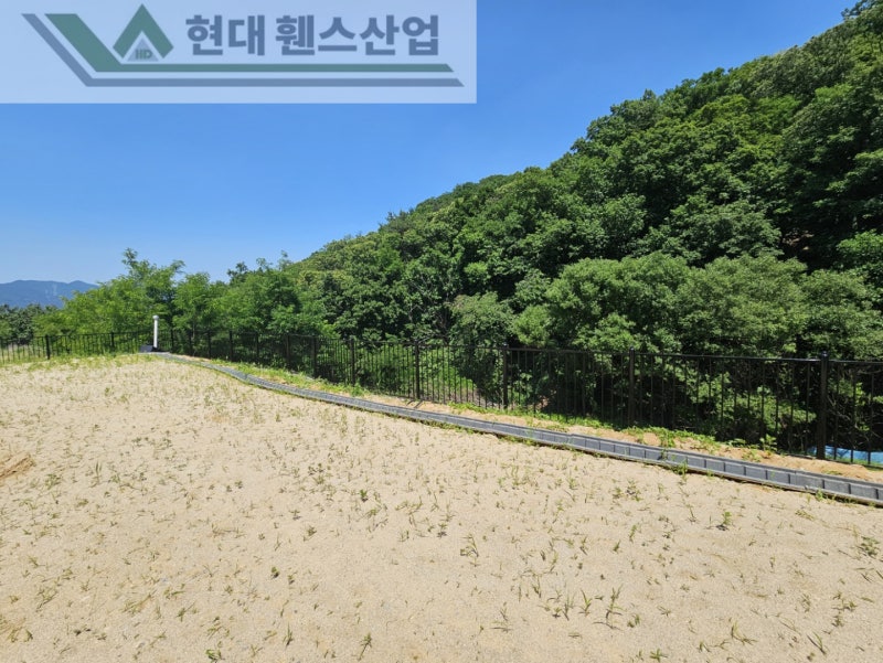 예산휀스 펜스 울타리 - 예산군 덕산면에 위치한 전원주택에 가성비 좋고 아름다운 베이직 휀스를 설치한 현장을 소개합니다.