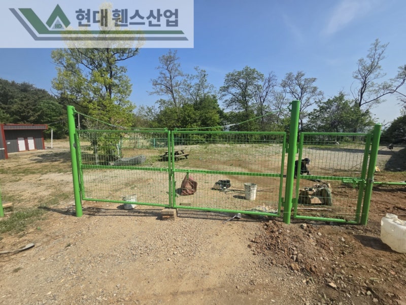 안산휀스 펜스 울타리 - 외부인 출입을 막는 메쉬휀스