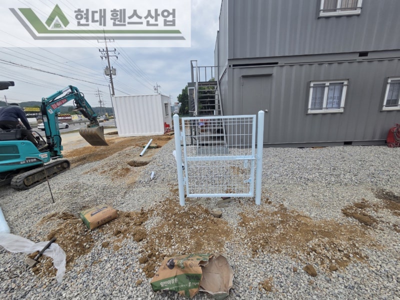 이천휀스 펜스 울타리 - 안전을 위한 탁월한 선택!! 메쉬휀스