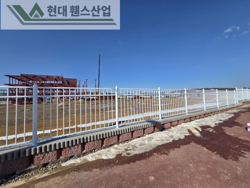 평택휀스 펜스 울타리 - 평택시 칠괴동에 위치한 브레인시티 신도시 부근 일반산업단지 부지 경계에 베이직 C형휀스를 시공한 현장을 소개합니다.