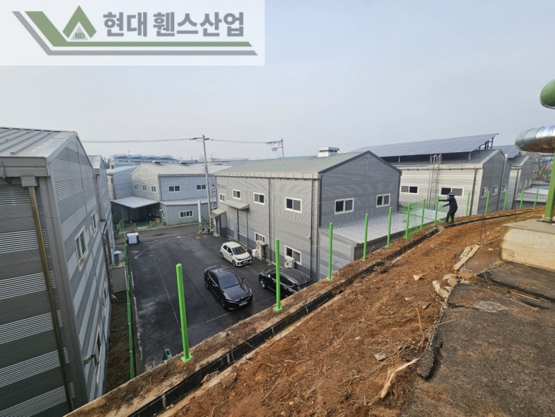 당진휀스 펜스 울타리 - 당진시 원당동에 위치한 공장 경계에 설치된 오래된 울타리를 철거하고 새롭게 시공해드린 현장을 소개합니다.