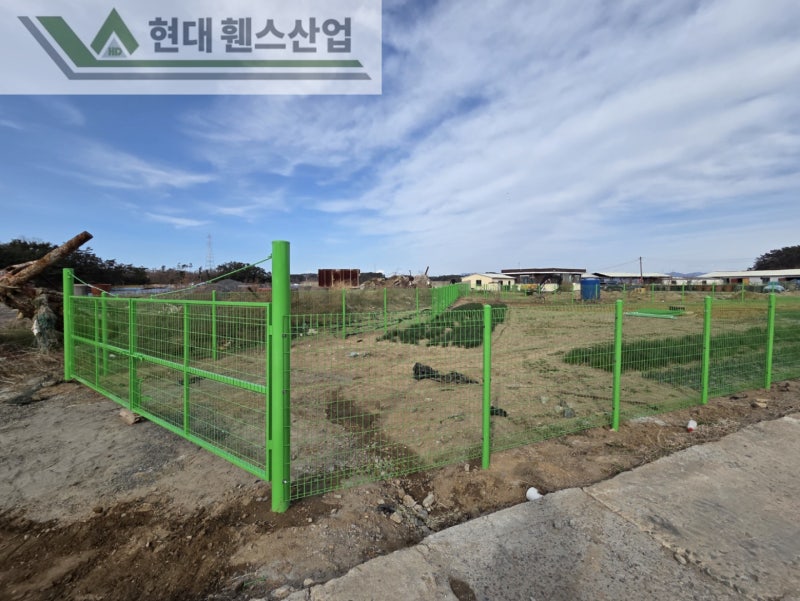 보령휀스 펜스 울타리 - 보령시 대천동에 위치한 전답에 메쉬휀스를 시공한 현장을 소개합니다.