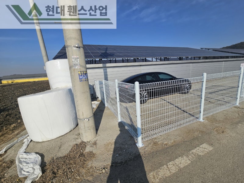 아산휀스 펜스 울타리 - 아산시 둔포면에 위치한 하우스식 농장에 메쉬휀스를 시공한 현장을 소개합니다.