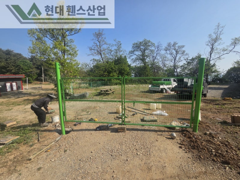 안산휀스 펜스 울타리 - 외부인 출입을 막는 메쉬휀스