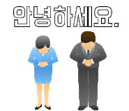 아산 전원주택 시공 ㅡ 아산 울타리 ㅡ 아산 디자인휀스