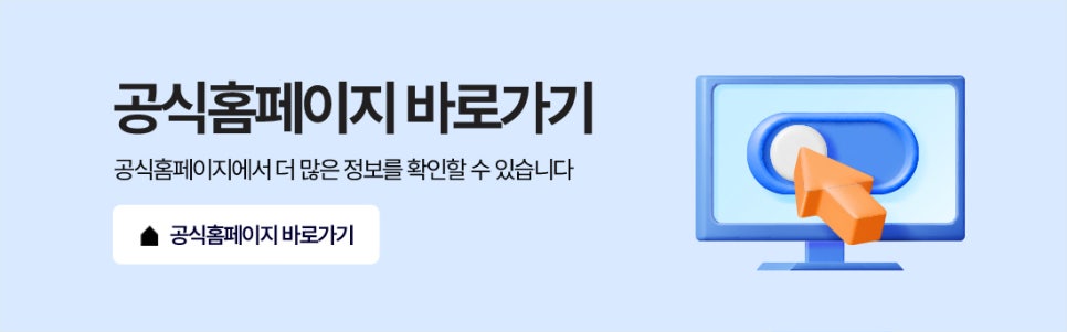 충주 휀스 전원주택 안전펜스 및 외문 설치 충주 휀스 전원주택 안전펜스 및 외문 설치