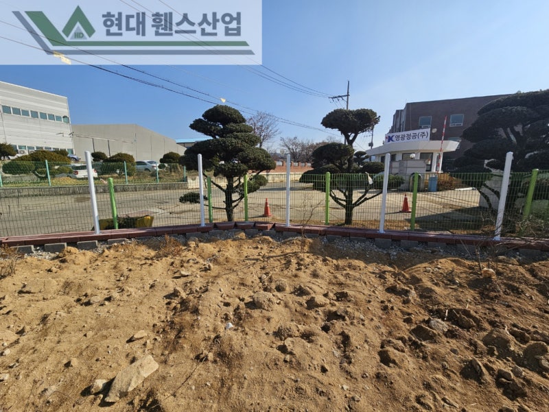 화성휀스 펜스 울타리 -화성시 남양읍에 위치한 공장에 경계용 메쉬휀스를 시공한 현장을 소개합니다.