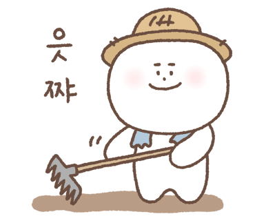 파주휀스 펜스 울타리 - 파주시 문산읍에 위치한 신축 창고단지 경계에 메쉬휀스를 시공한 현장을 소개합니다. 파주휀스 펜스 울타리 - 파주시 문산읍에 위치한 신축 창고단지 경계에 메쉬휀스를 시공한 현장을 소개합니다.