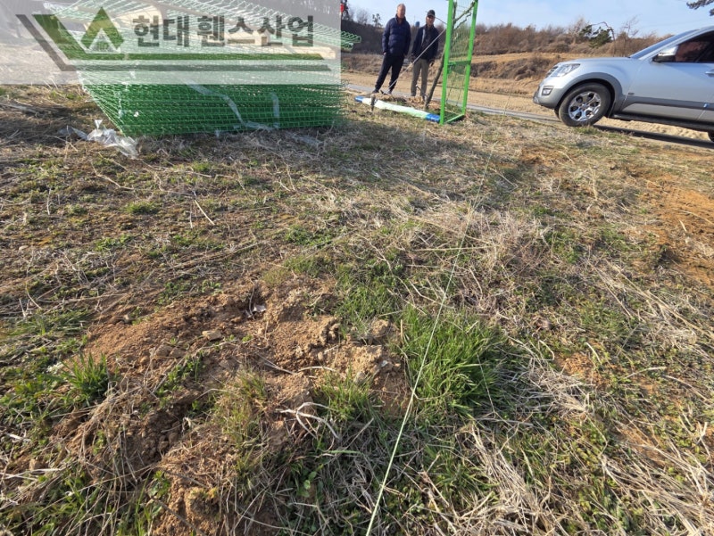 보령휀스 펜스 울타리 - 보령시 대천동에 위치한 전답에 메쉬휀스를 시공한 현장을 소개합니다.